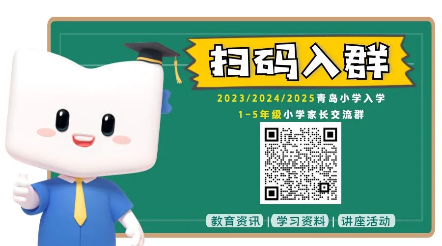 如何制定智能篮球训练计划_2